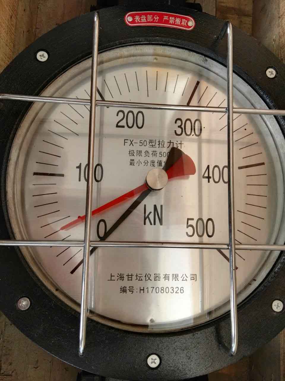 機械式拉力計5KN-50噸? 測量方便.安全系數高 10噸拉力計 第2張